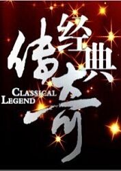 长沙谷歌seo哪家好