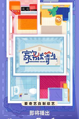 seo标题优化技巧seo博客