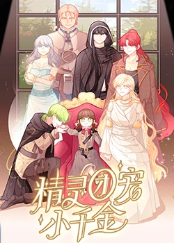 优化动作小说下载网站